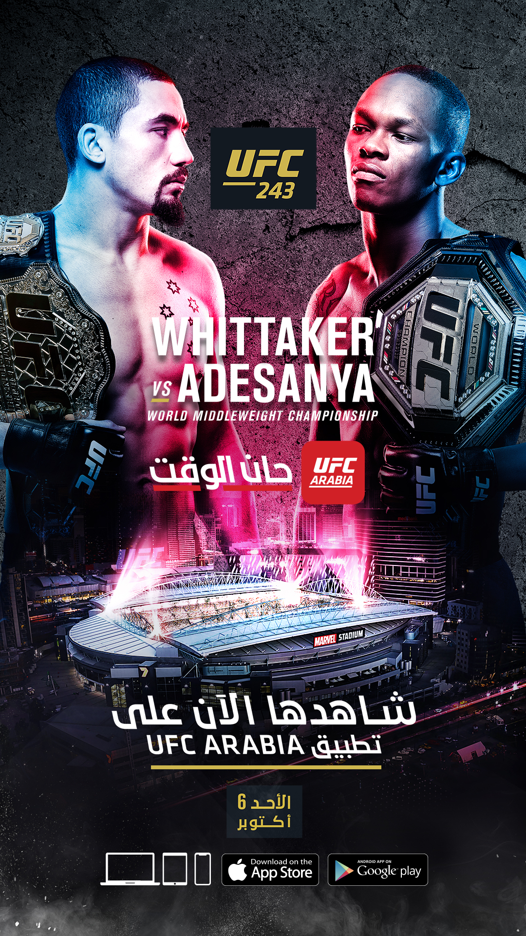UFC Arabia – UFC 243